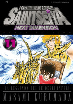 Saint Seiya: Next Dimension - Black Edition